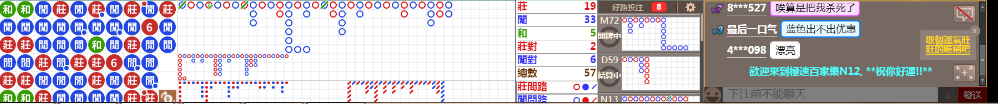 N12 1249.png
