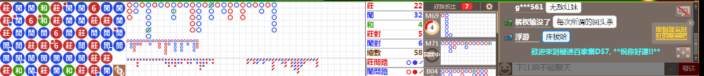 D57 0904.png