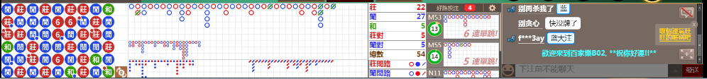 B02 1014.png