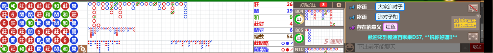 D57 1026.png