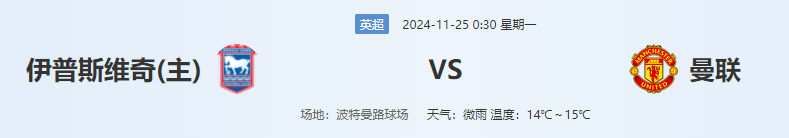 QQ图片20241124171010.png