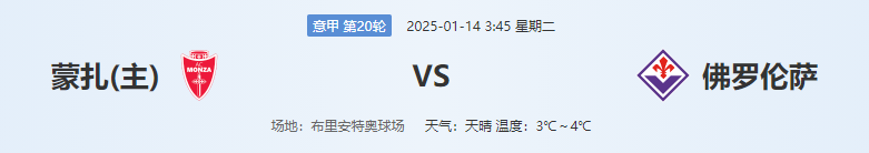 QQ图片20250113193520.png