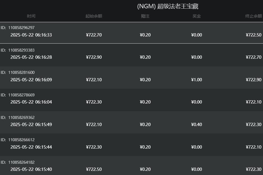 QQ截图20250522061655.jpg