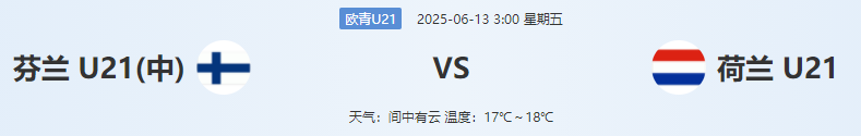 QQ图片20250612203014.png