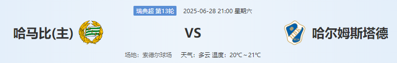 QQ图片20250628201523.png