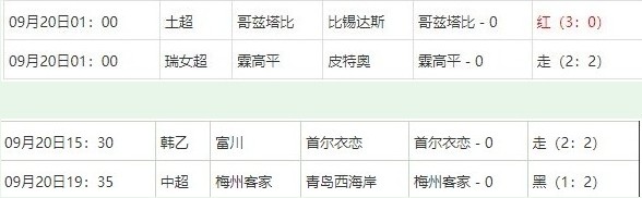 360截图20250922064255314.jpg