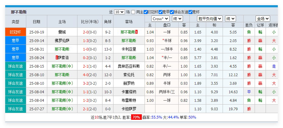 Image_1758518890867.png