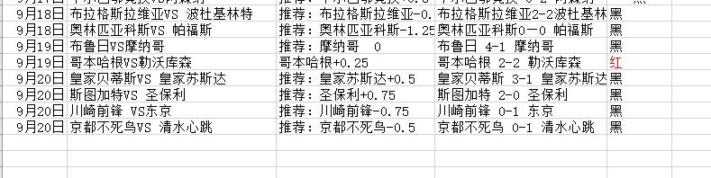 e85eec4f2dfb282eccf1d33864da9161475a9a5a79d98c23e136eafc895e46a3.0.JPG