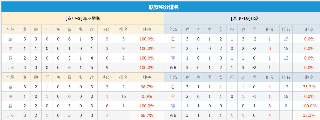 QQ截图20250922143931.jpg