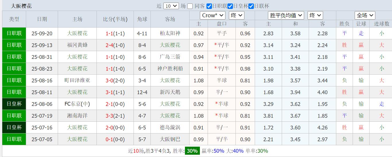 QQ截图20250923150355.jpg