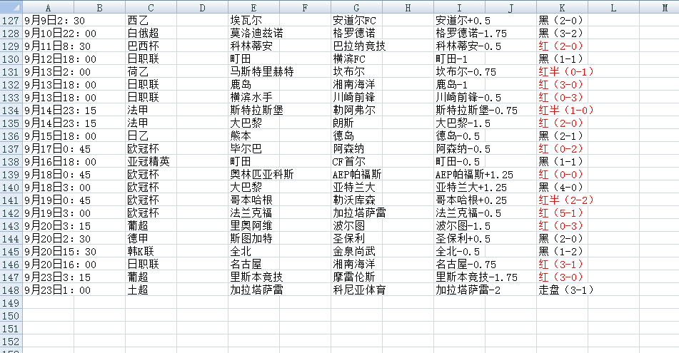 QQ20250923-135702.jpg