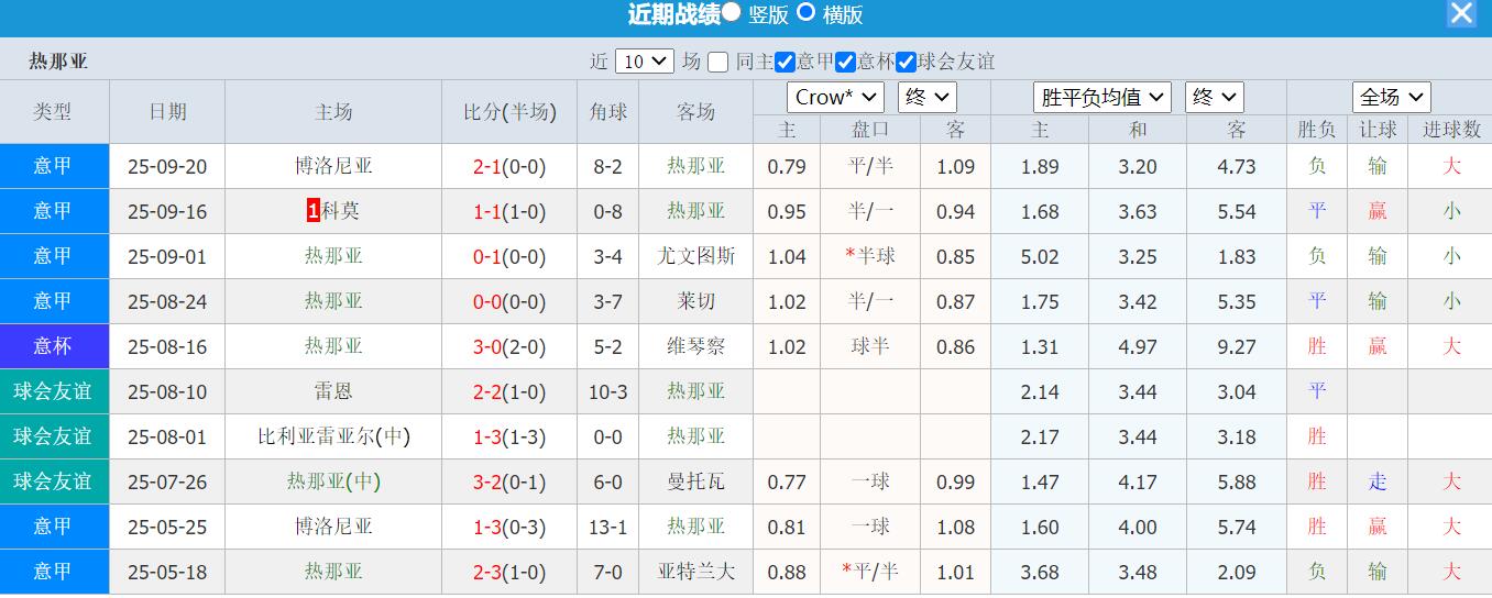 QQ截图20250925162847.jpg