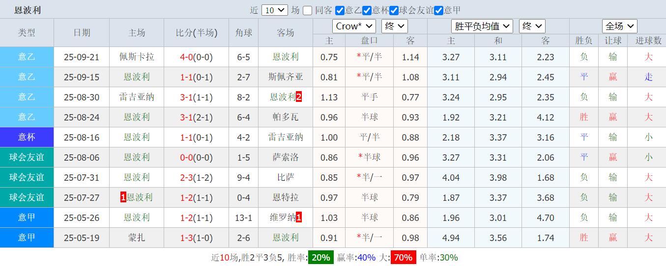 QQ截图20250925162900.jpg