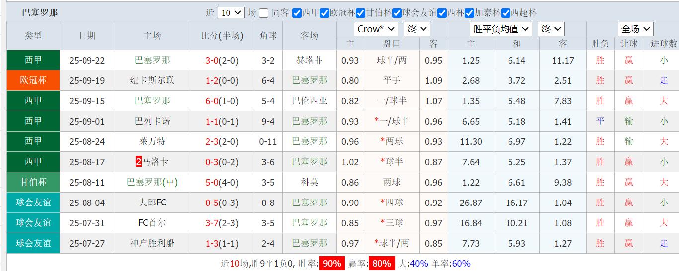 QQ截图20250925163835.jpg