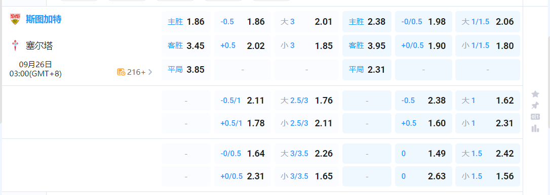 QQ20250925-180918.png