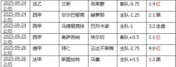 360截图20250927103735260.jpg