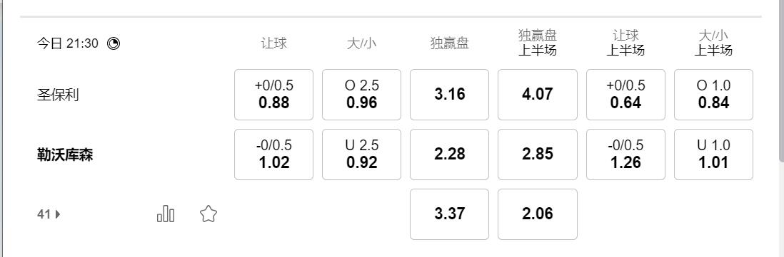 QQ截图20250927135544.jpg