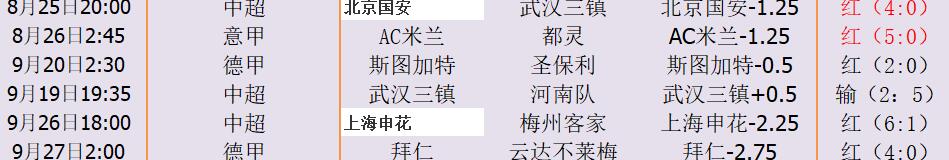 QQ截图20250927140534.jpg