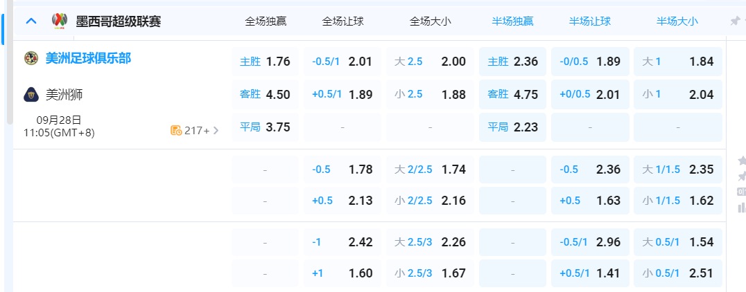 QQ20250928-075301.png