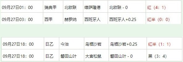 360截图20250929065909320.jpg