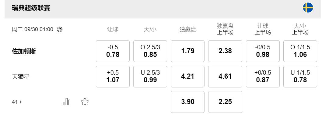 QQ截图20250929112126.jpg