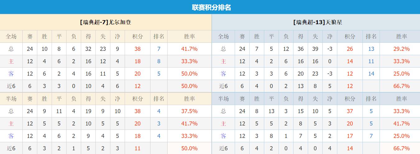 QQ截图20250929112011.jpg
