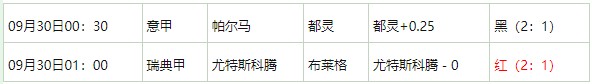 360截图20250930063912311.jpg