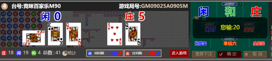 QQ_1759995455458.png