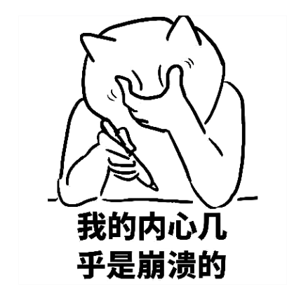 fakename.png