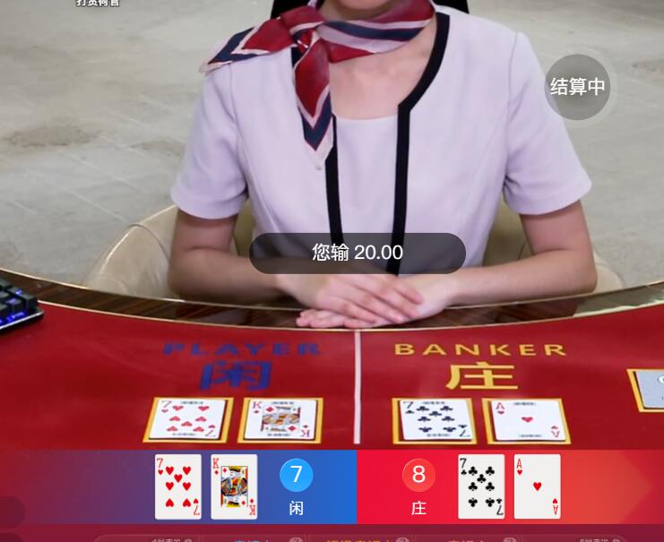 QQ截图20251030120137.jpg