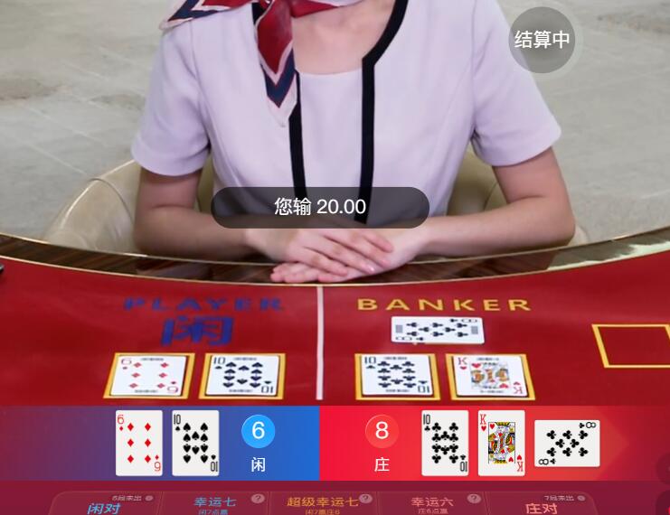 QQ截图20251030120224.jpg