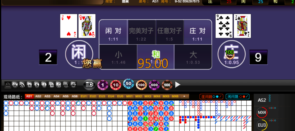 QQ20251103-171006.png