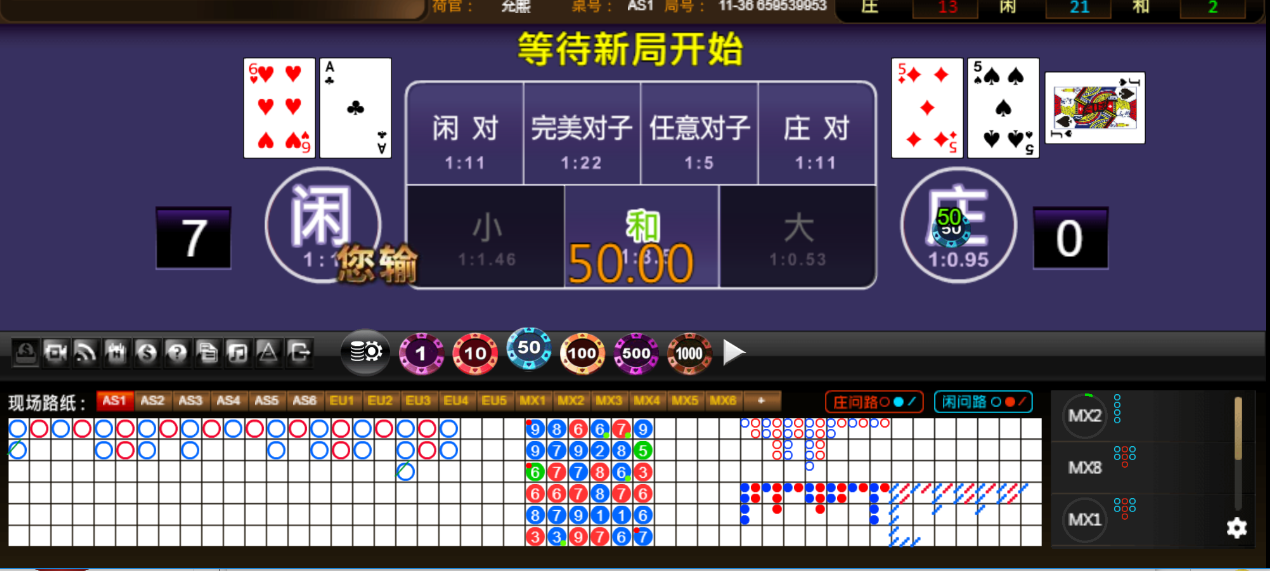 QQ20251104-180748.png