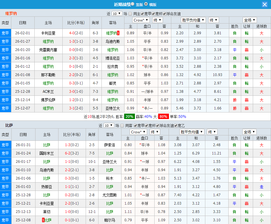 QQ20260206-201618.jpg
