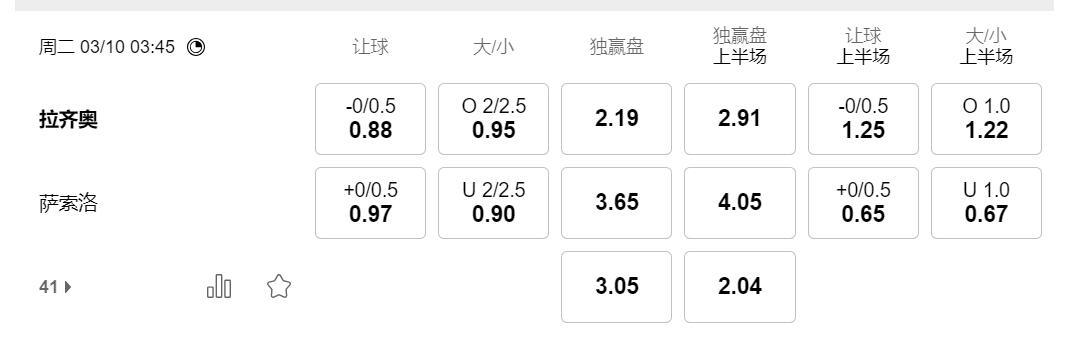 QQ截图20260309112316.jpg