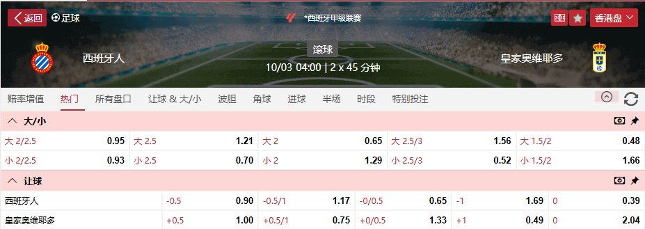 QQ浏览器截图20260309120244.png