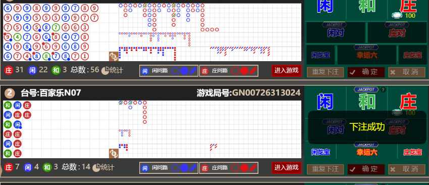333333.png