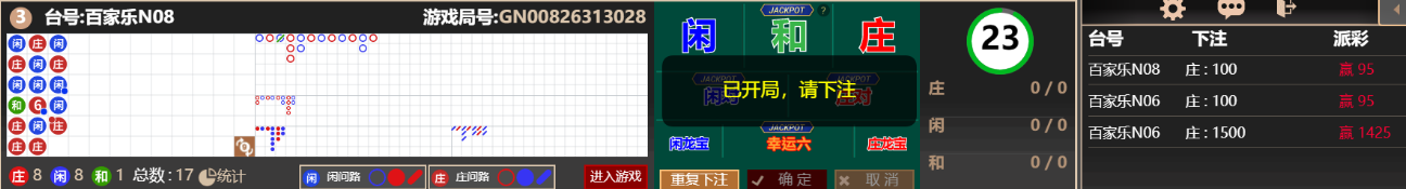 2222222.png