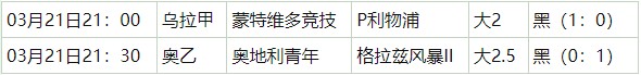 360截图20260323080236578.jpg
