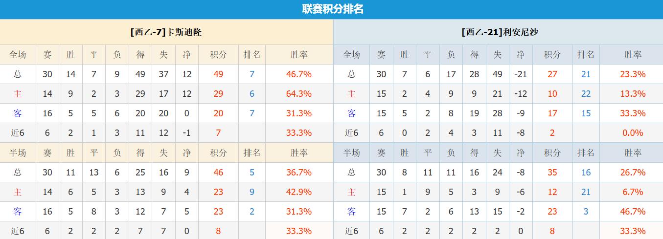 QQ截图20260323132201.jpg
