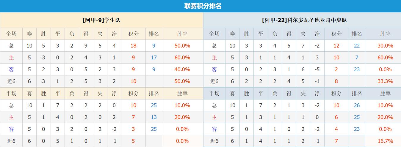 QQ截图20260323133213.jpg