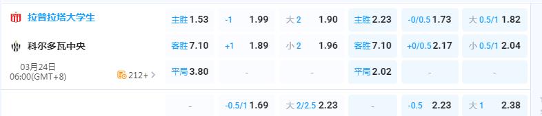 360截图20260323153500466.jpg