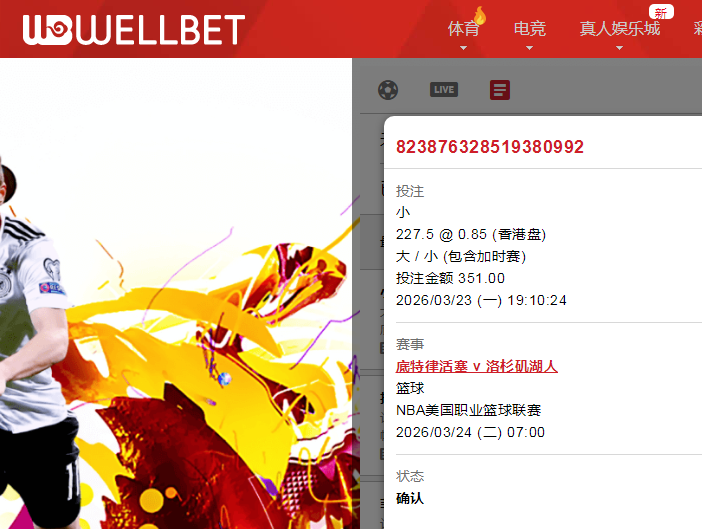 QQ20260323-191431.jpg