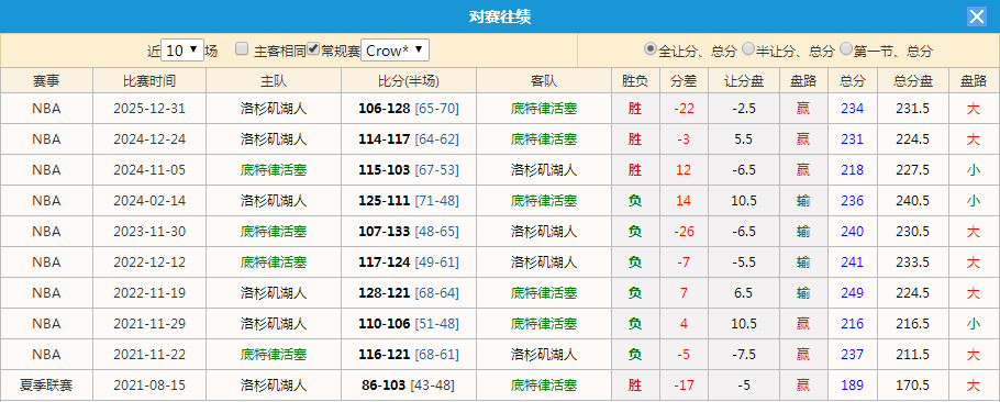 QQ20260323-191848.jpg