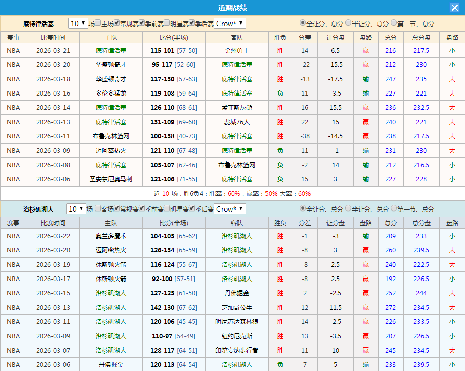 QQ20260323-191858.jpg