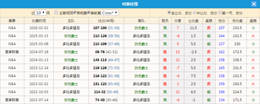 QQ20260323-192805.jpg