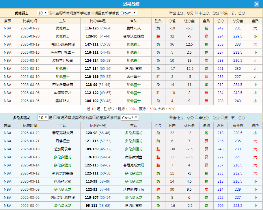 QQ20260323-192815.jpg