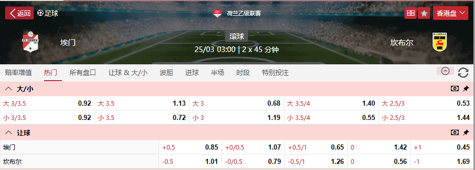 QQ20260324-102213.png