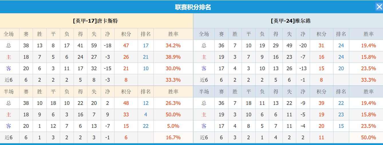 QQ截图20260324124931.jpg