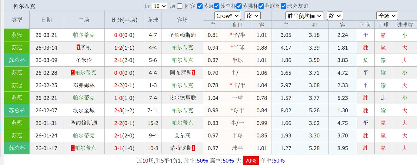 QQ截图20260324130105.jpg